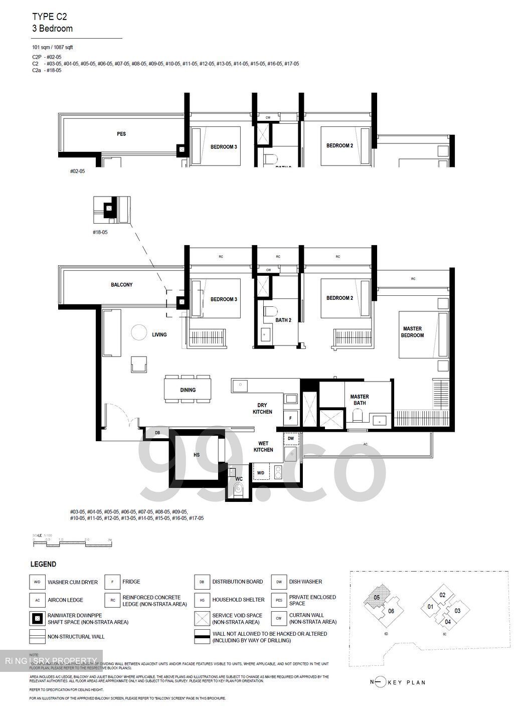Arina East Residences (D15), Apartment #539610021